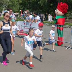 Благотворительный забег "Достигая цели!"