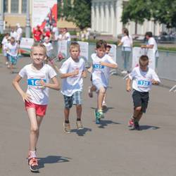 Благотворительный забег "Достигая цели!"