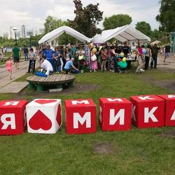 Семейный праздник "Королевство"