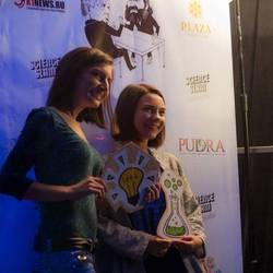Финал Science Slam "Битва Городов"