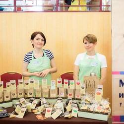 Summer Time Market Челябинск 2016