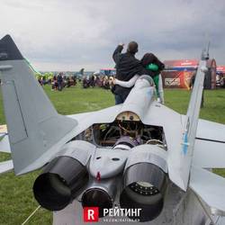 Авиационный фестиваль