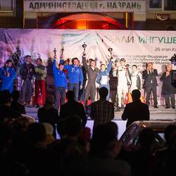 Ралли "Ингушетия 2015"