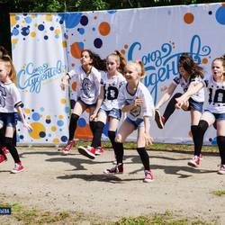 Спортивно-развлекательное мероприятие «О спорт – ты мир»