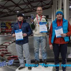 1 этап Зимний спринт 2017-2018, Тюмень