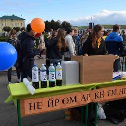День рождения Костромского опорного вуза