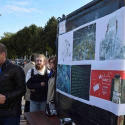 День рождения Костромского опорного вуза