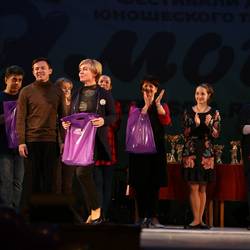 Фестиваль «Ярославская мозаика», Ярославль