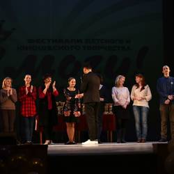 Фестиваль «Ярославская мозаика», Ярославль