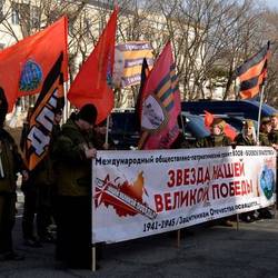 "Звезда Нашей Великой Победы"