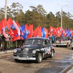 "Звезда Нашей Великой Победы"