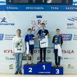 Этап Открытого всероссийского турнира по плаванию "Кубок Золотого Кольца" в Костроме