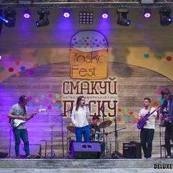 Фестиваль Paska Fest