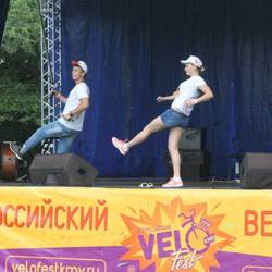 Всероссийский велофестиваль VeloFest-2016