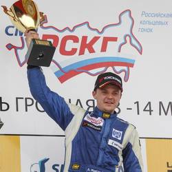 1 этап РСКГ 2017