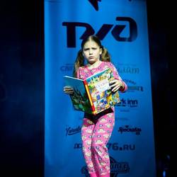 MOVING STAR DANCE CHAMPIONSHIP г. Ярославль