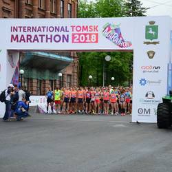 Томский марафон Ярче
