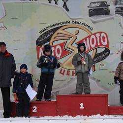 Открытые областные соревнования по зимнему автокроссу, 2 этап